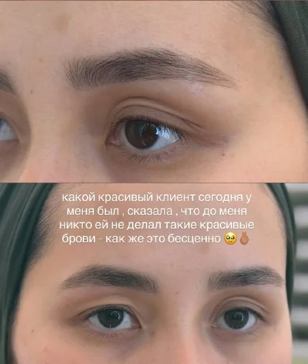 Брови гостьи после архитектуры